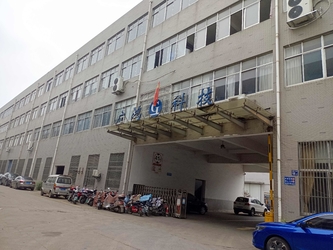 चीन Jiangyin Guanghong Packing Materials Co., ltd.